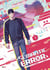 Semantic error Tome 1