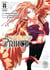 Le septième prince Tome 8