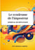 Le syndrome de l'imposteur : Journal