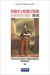 Histoire de la politique extérieure du gouvernement français (1830-1848) Tome 1