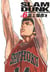 Slam dunk - deluxe Tome 6