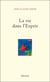 La vie dans l'Esprit