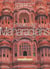 Palais de maharadjahs