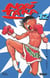 Noritaka Tome 12