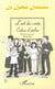 L'art du conte - cahier d'atelier - le Ludion littéraire