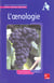 L'oenologie (4e édition)