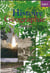 Histoire/géographie - cycle 3 - Guyane - livre de l'élève