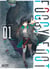 Foggy foot Tome 1