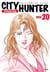 City Hunter Tome 20 - édition de luxe