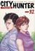 City Hunter Tome 32