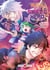 The rising of the shield hero Tome 21