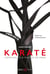 Karaté - l'efficacité à portée de main