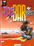 Joe bar team t.4