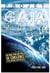 Projet gaïa 2012 - la terre connaîtra de grands boulversements