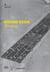 Kishio suga : writings, volume 1 - 1969-1979