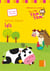 Carnet lexical PS-P5 - Lola