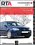Revue technique automobile n.840 : GOLF V (1k) 3P 2003-11->2008-10