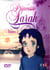 Princesse Sarah - Vol. 7