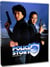 Police Story III : Supercop