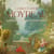 Christophe Moyreau : Intégrale de l'oeuvre pour clavecin - CD