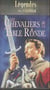Les Chevaliers de la table ronde