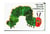 The Very Hungry Caterpillar