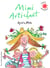 Mimi artichaut