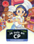 Je suis en CP Tome 32 : à la chocolaterie !