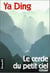 Le cercle du petit ciel