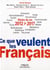 2012-2017 : ce que veulent les Français