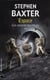 Les univers multiples - tome 2 espace - vol02