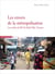 Les envers de la métropolisation - les ruelles de Hô Chi Minh Ville, Vietnam