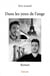 Dans les yeux de l'ange
