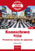 Konnichiwa : premières leçons de japonais - A1/A2