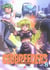 Geobreeders Tome 8