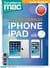 Le Guide Complet Iphone   Ipad Avec Ios 7