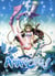 Amanchu ! Tome 1
