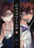 Conductor Tome 4