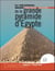 Le mécanisme secret de la grande pyramide d'egypte