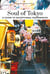 Soul of Tokyo: A guide to exceptional experiences (édition 2025)