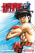 Ippo - saison 5 - dans l'ombre du champion Tome 16