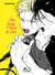 The song of Yoru & Asa Tome 1