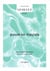 Poumon liquide
