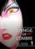 L'ange de l'ombre Tome 1