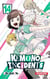 Kemono incidents Tome 14