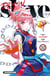 Demon slave Tome 12