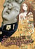 Teenage renaissance Tome 3