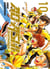 Ao Ashi, playmaker Tome 10