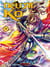 Ikusa no ko : la légende d'Oda Nobunaga Tome 7