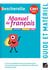 Bescherelle : français - CM1 - guide pédagogique + ressources à télécharger (édition 2020)